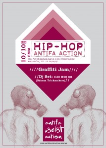 Hip Hop Graffiti Jam + DJ Set