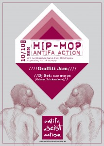 Hip Hop Graffiti Jam + DJ Set