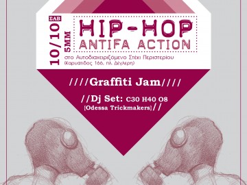 Hip Hop Graffiti Jam + DJ Set