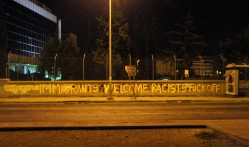 Immigrants Welcome – Racists Fuck Off
