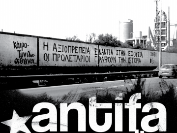 Έντυπο Δρόμου του Antifa Community #00 Μάης 2011