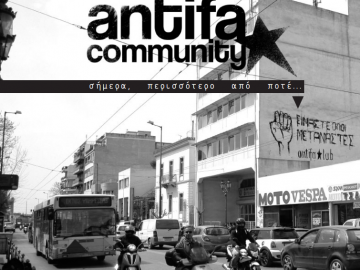 Έντυπο Δρόμου του Antifa Community #06 Μάης 2012