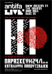 Antifa LIVE vol.11 στο Παπουτσάδικο