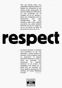 RESPECT - Αφίσα που κολλήθηκε στην Πάτρα απ’ το antifa BZ project