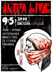 antifaLIVE – Άγρια Δύση vol.14 στην Ελευσίνα