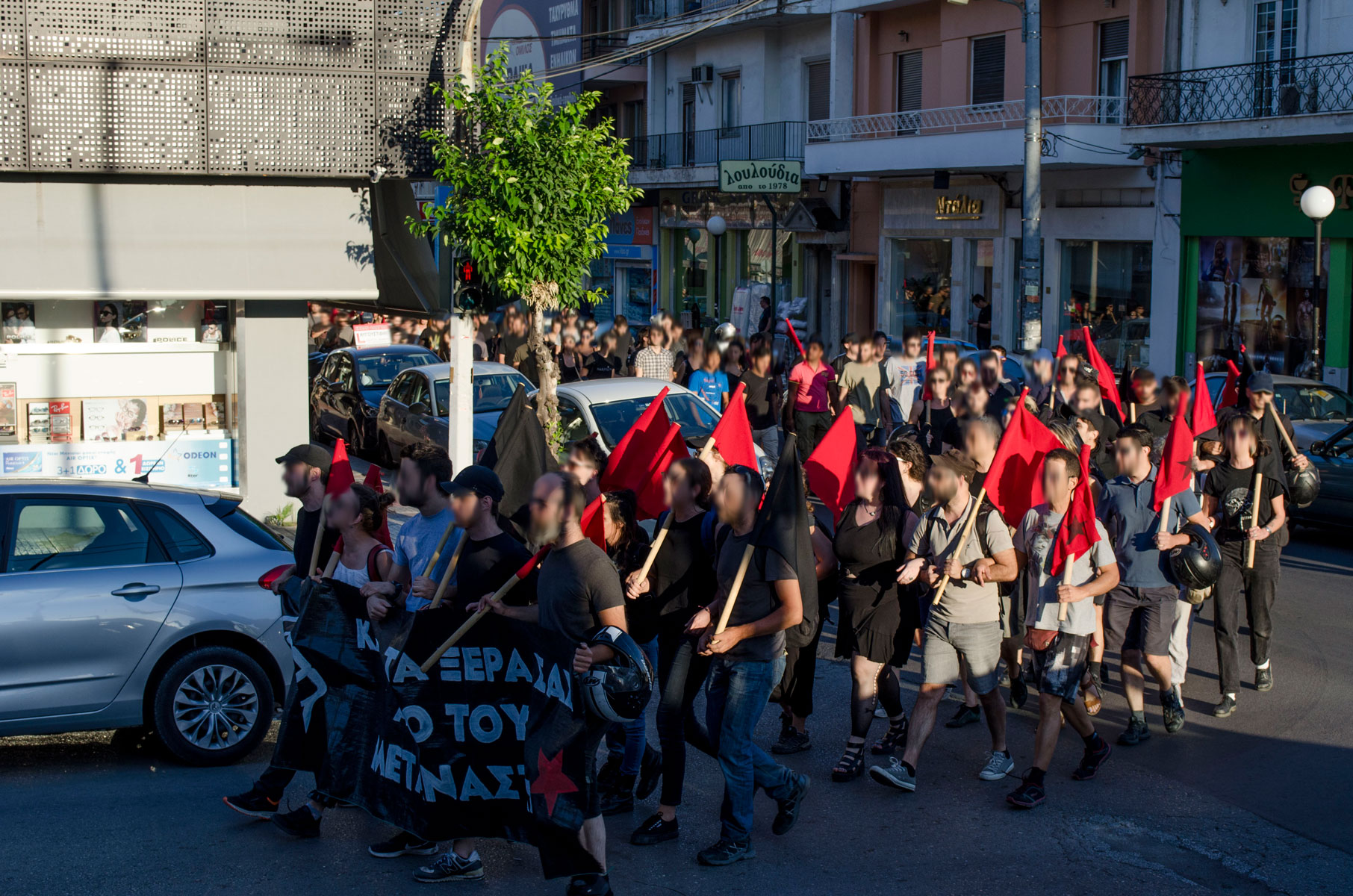 Διαδήλωση ενάντια στις ρατσιστικές επιθέσεις