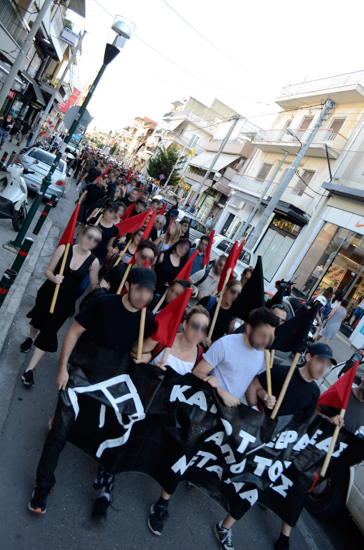 Διαδήλωση ενάντια στις ρατσιστικές επιθέσεις